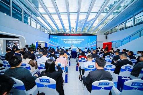 廣東省科技金融服務高企專項行動啟動，助力信息技術咨詢產業升級